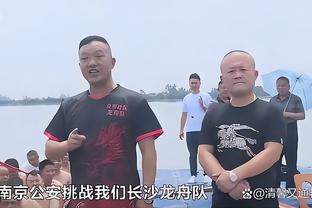 恩比德：这不是我们最好的比赛 我们仍有很长的路要走