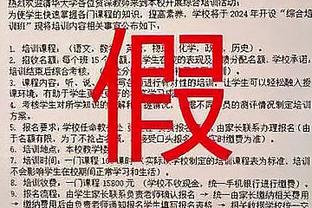 辽宁沈阳城市征集新LOGO，要求突出虎元素并对标国际知名俱乐部