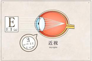 江南体育app下载安装苹果截图2