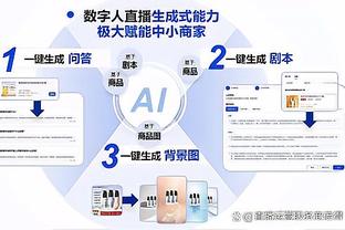 西亚卡姆过去5场场均22.8分11.2板3.6助 命中率58.3%