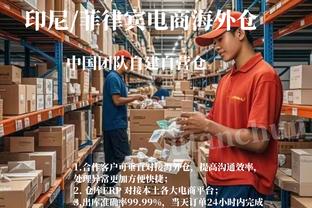 江南娱乐在线登录平台有哪些网站截图4