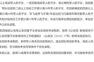 记者：比苏马参加非洲杯期间感染疟疾，带伤上阵未发挥出最佳状态