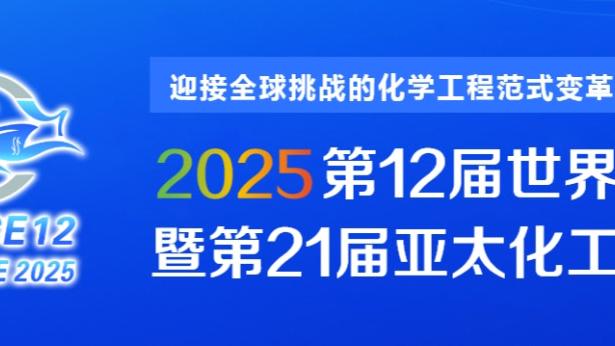 188bet金宝搏体育手机版截图0