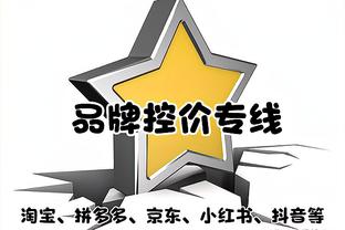 冠军二当家却从未进全明星和最佳阵容 穆雷只为大场面而生？