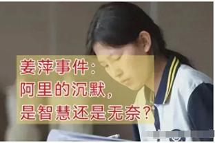 镜报：本赛季结束离开利物浦后，克洛普将着手翻新好2套房产