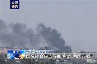 雷竞技官方竞技平台截图0