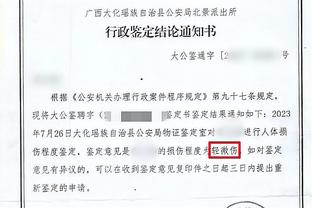 开云官网首页网址大全下载截图4