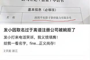 kaiyun官方网站下载入口