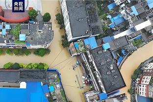 雷竞技在线网址截图2