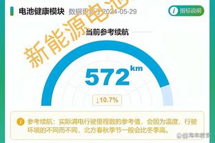 中国女网雄起！袁悦世界第37创职业生涯新高，郑钦文回到世界第7